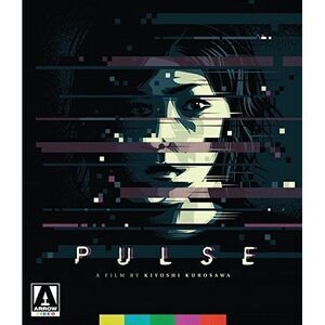 Pulse